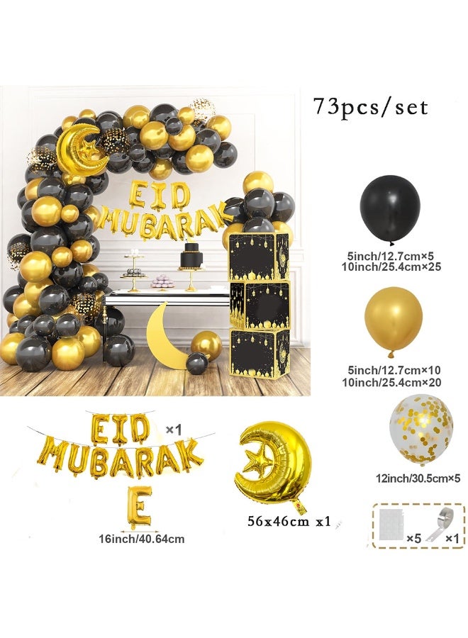73 PCS Eid Mubarak Balloon Arch Kit Ramadan Mubarak Balloons Party Decoration Happy Eid al-Fitr Latex Balloons Set for Home Event Indoor Outdoor Ramadan Kareem Eid Mubarak Decor - Image 2